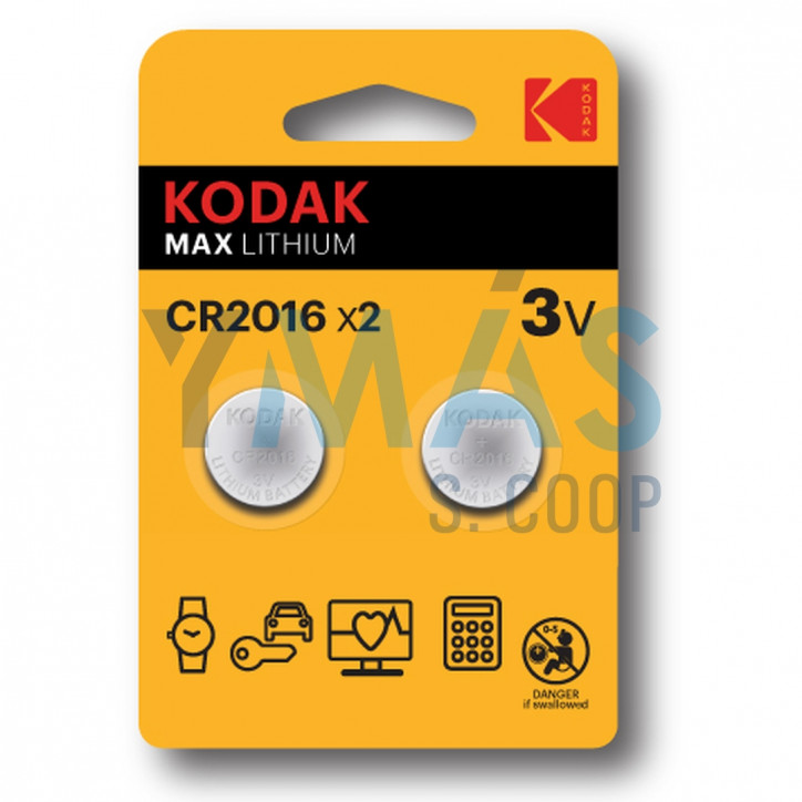 PILA BOTON LITIO ULTRA 3V 2016 2 UNIDADES