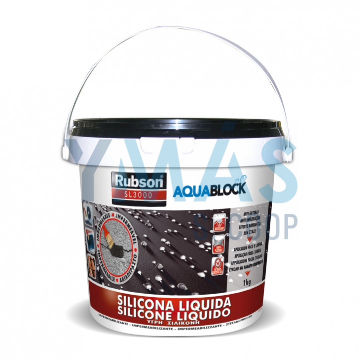 SILICONA LIQUIDA 1KG NEGRA AQUABLOK